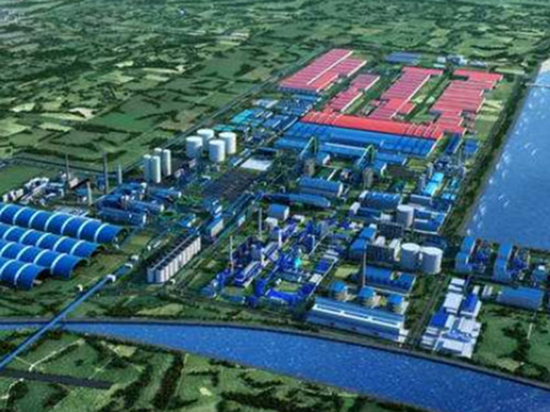 临沂钢铁投资集团临港特优钢项目